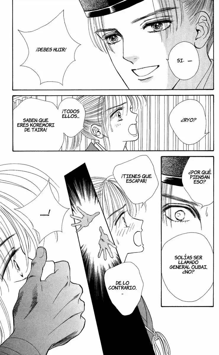 Ryou (Ryo) (2016) - Capítulo 18 - Página 8 - LectorTMOo