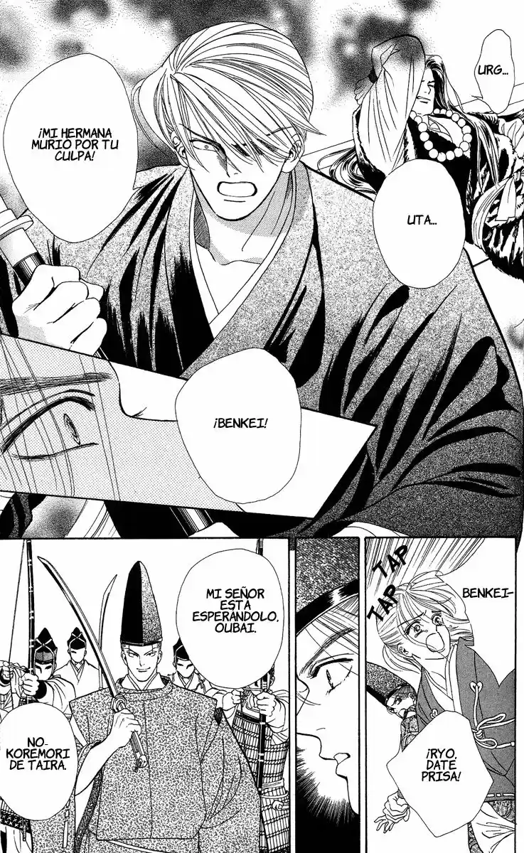 Ryou (Ryo) (2016) - Capítulo 18 - Página 14 - LectorTMOo