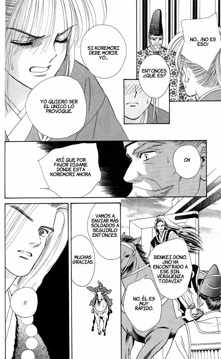 Ryou (Ryo) (2016) - Capítulo 18 - Página 19 - LectorTMOo