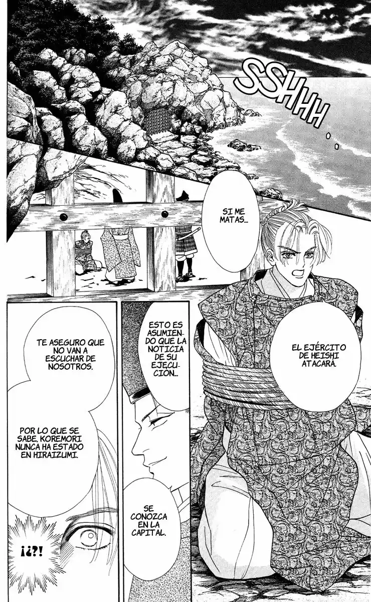 Ryou (Ryo) (2016) - Capítulo 18 - Página 21 - LectorTMOo