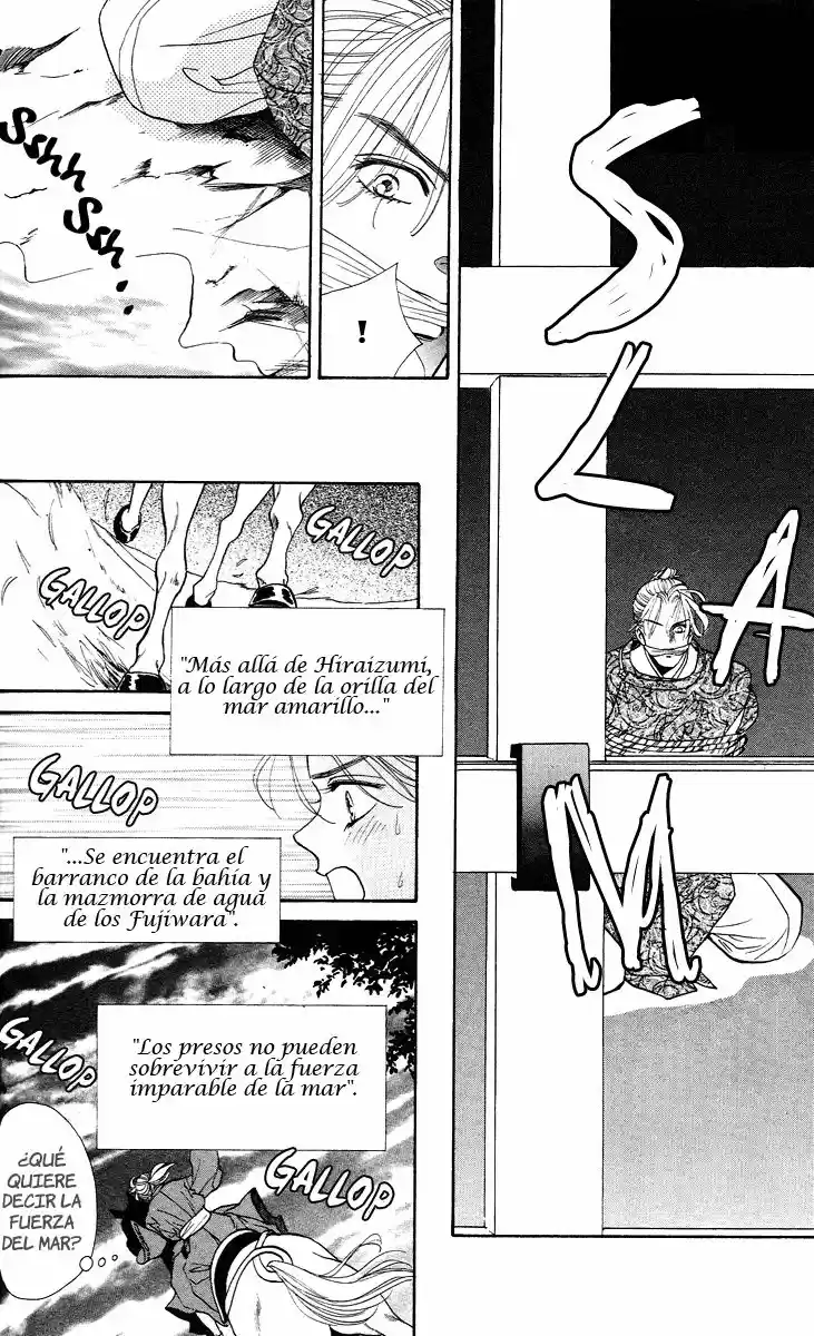 Ryou (Ryo) (2016) - Capítulo 18 - Página 23 - LectorTMOo