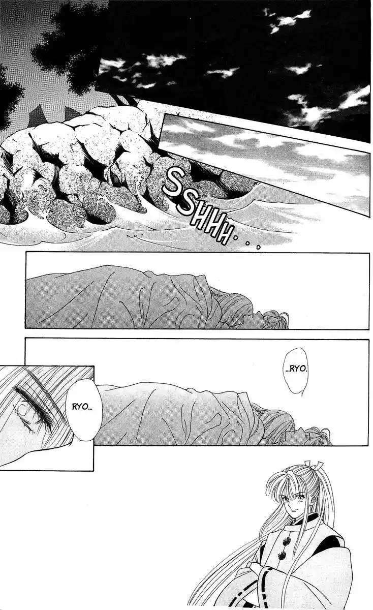 Ryou (Ryo) (2016) - Capítulo 19 - Página 9 - LectorTMOo