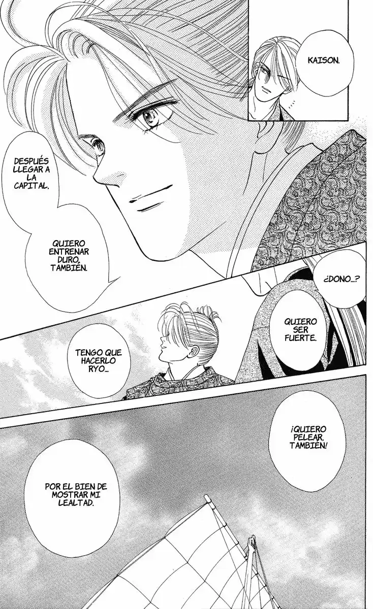 Ryou (Ryo) (2016) - Capítulo 19 - Página 19 - LectorTMOo