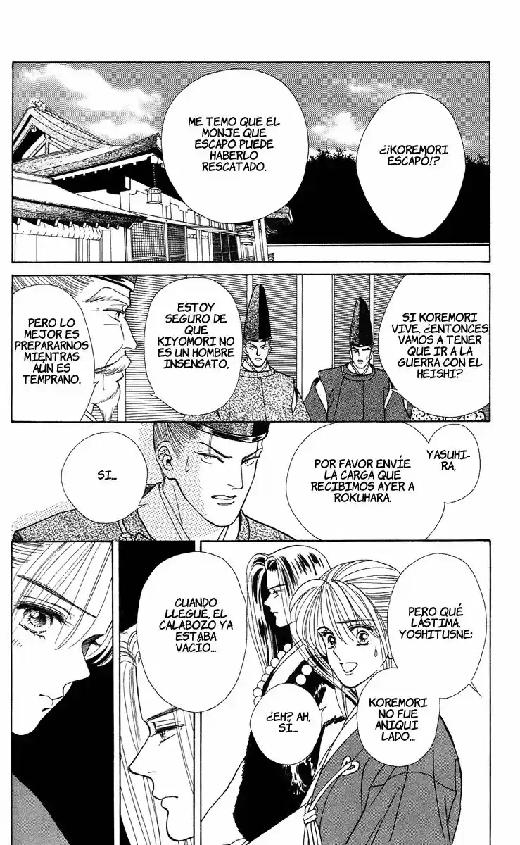 Ryou (Ryo) (2016) - Capítulo 19 - Página 20 - LectorTMOo