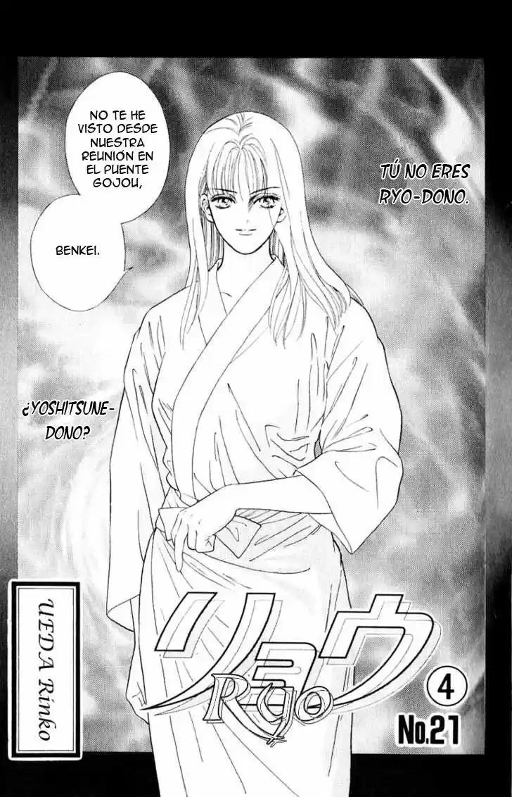 Ryou (Ryo) (2016) - Capítulo 21 - Página 4 - LectorTMOo