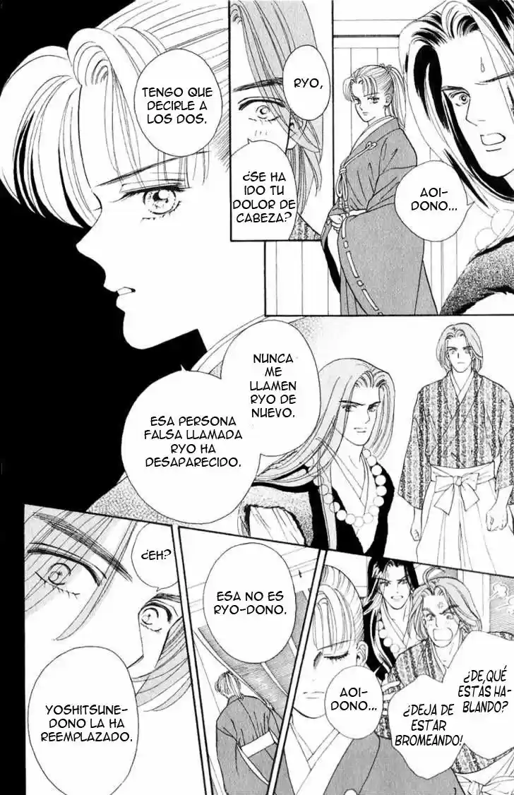 Ryou (Ryo) (2016) - Capítulo 21 - Página 7 - LectorTMOo