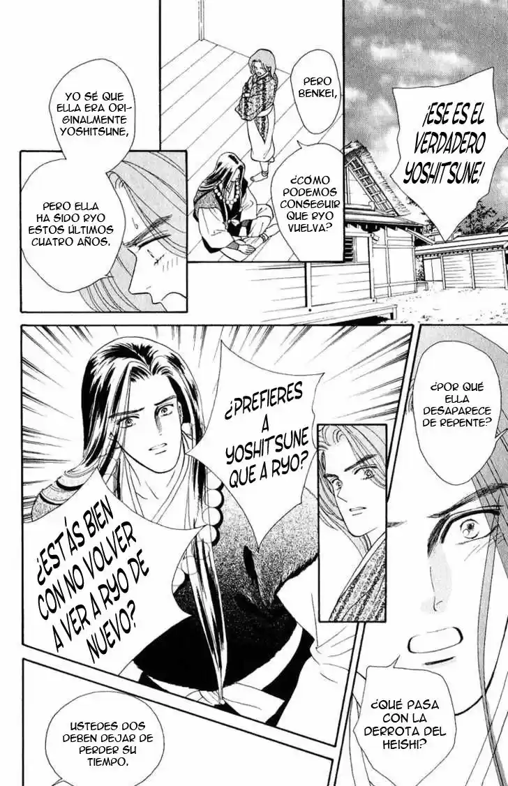 Ryou (Ryo) (2016) - Capítulo 21 - Página 13 - LectorTMOo