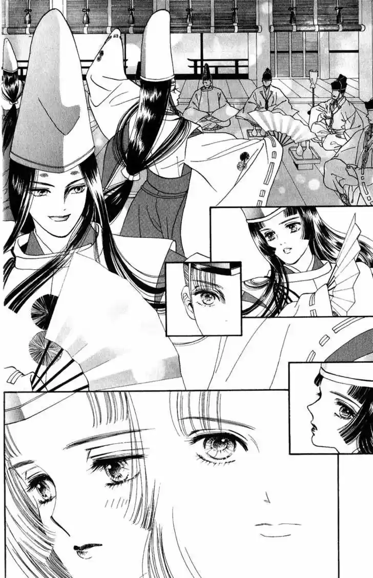 Ryou (Ryo) (2016) - Capítulo 21 - Página 23 - LectorTMOo