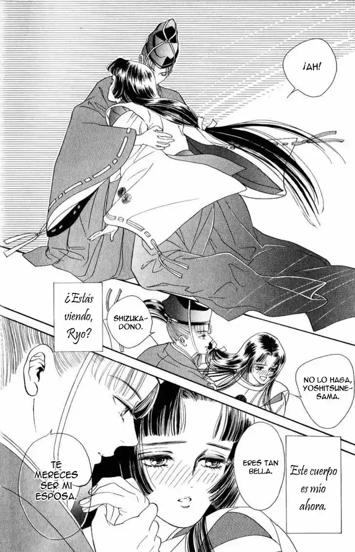 Ryou (Ryo) (2016) - Capítulo 21 - Página 27 - LectorTMOo