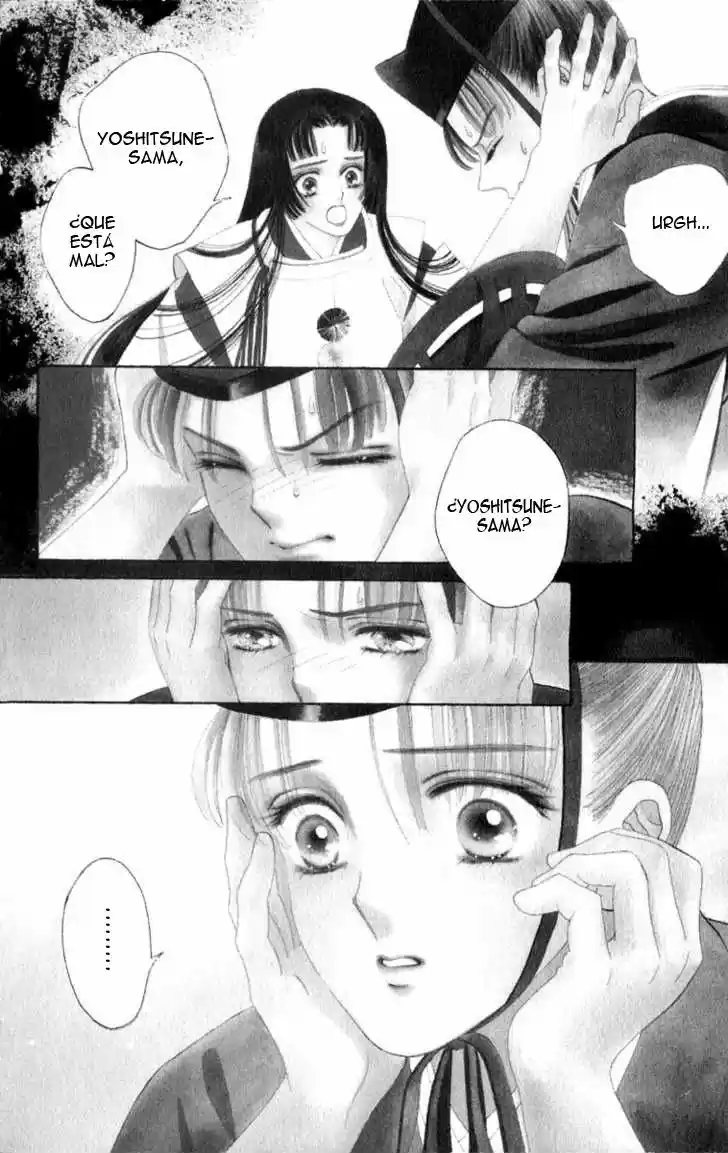 Ryou (Ryo) (2016) - Capítulo 22 - Página 6 - LectorTMOo