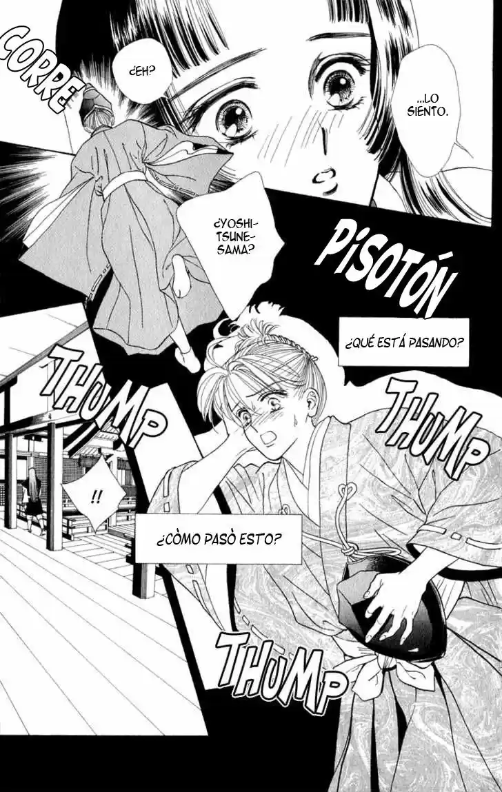 Ryou (Ryo) (2016) - Capítulo 22 - Página 7 - LectorTMOo