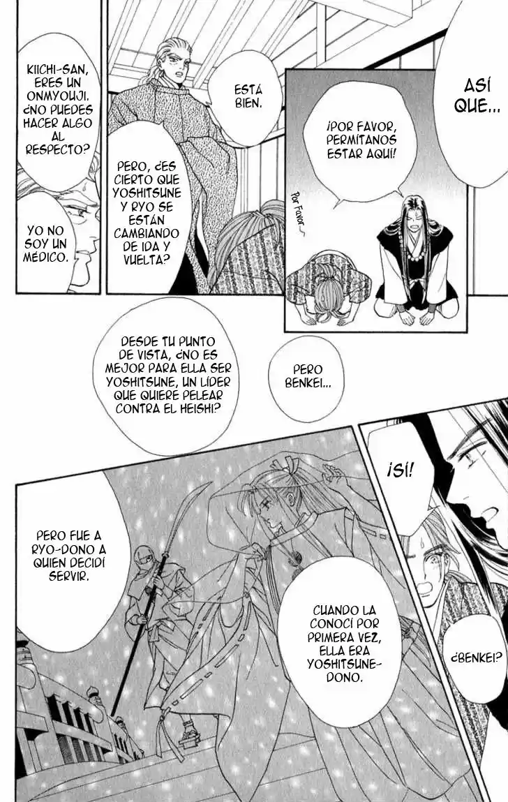 Ryou (Ryo) (2016) - Capítulo 22 - Página 14 - LectorTMOo