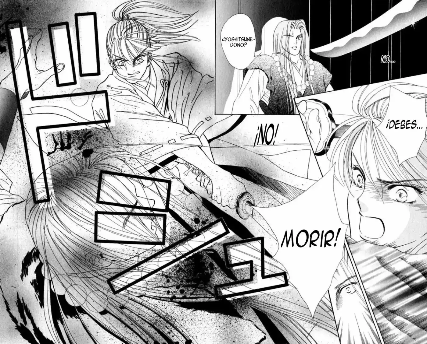 Ryou (Ryo) (2016) - Capítulo 22 - Página 32 - LectorTMOo