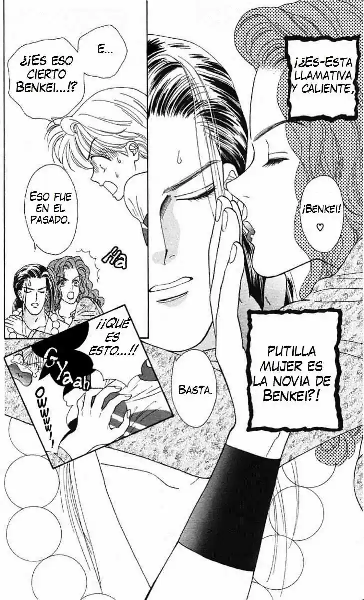 Ryou (Ryo) (2016) - Capítulo 3 - Página 4 - LectorTMOo