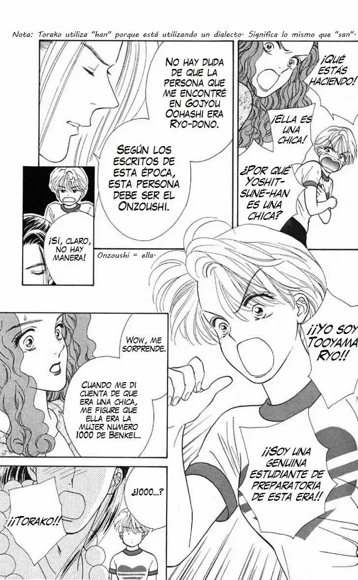 Ryou (Ryo) (2016) - Capítulo 3 - Página 5 - LectorTMOo