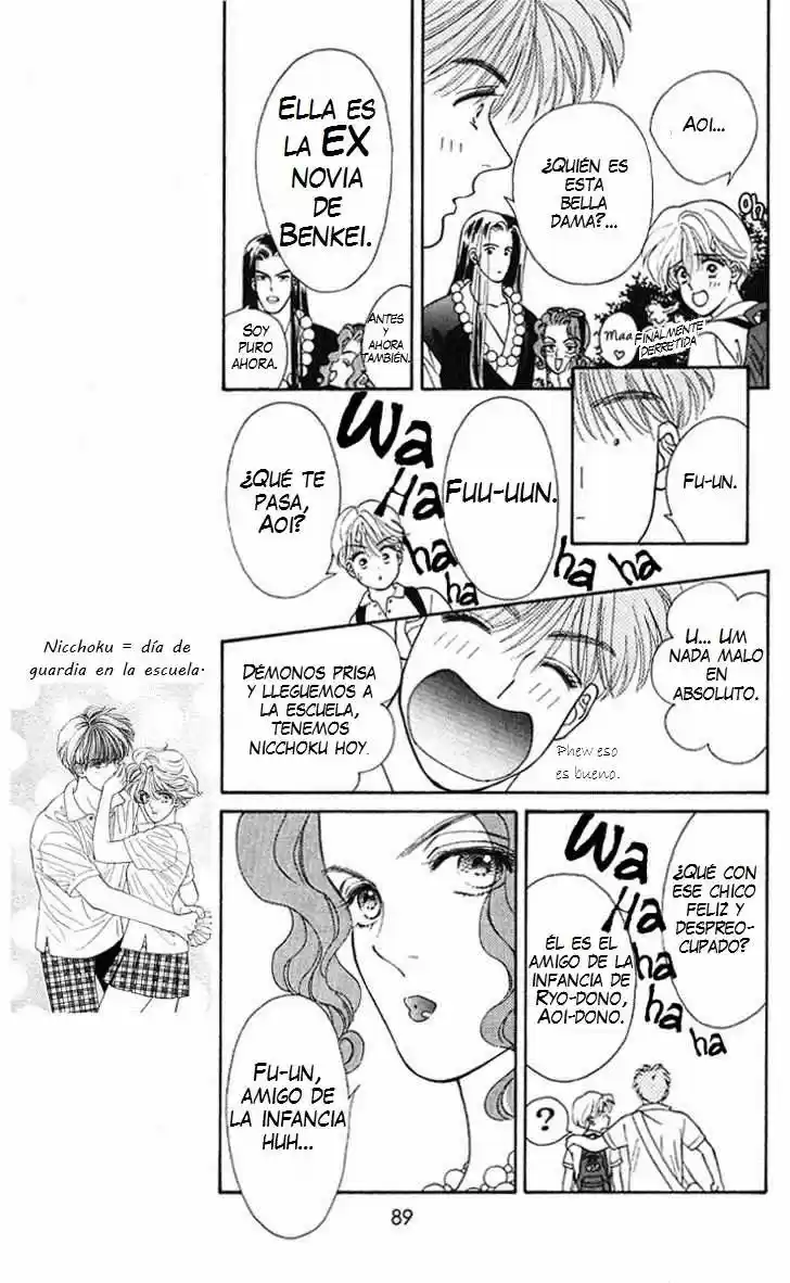 Ryou (Ryo) (2016) - Capítulo 3 - Página 13 - LectorTMOo