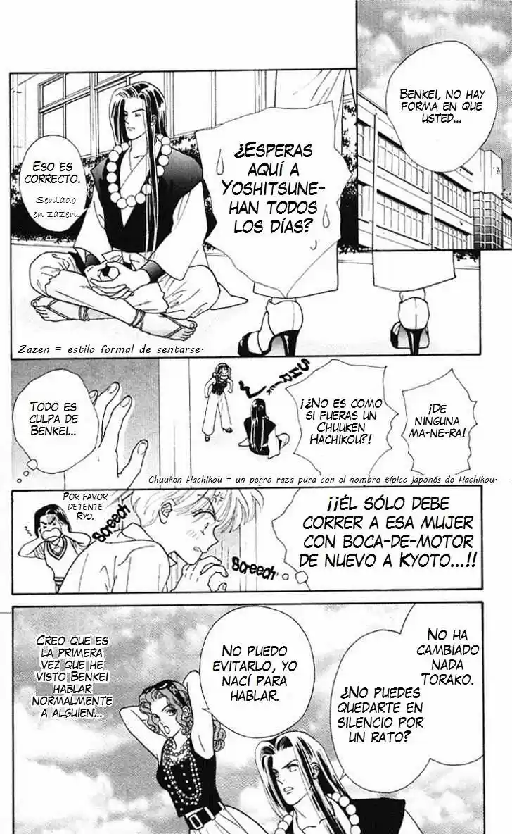 Ryou (Ryo) (2016) - Capítulo 3 - Página 14 - LectorTMOo