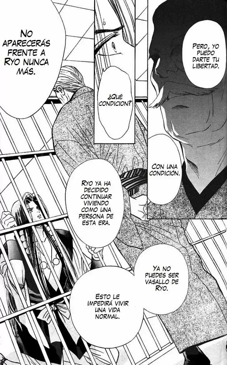 Ryou (Ryo) (2016) - Capítulo 5 - Página 11 - LectorTMOo
