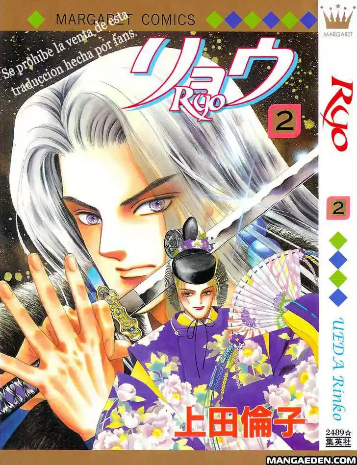 Ryou (Ryo) (2016) - Capítulo 7 - Página 2 - LectorTMOo