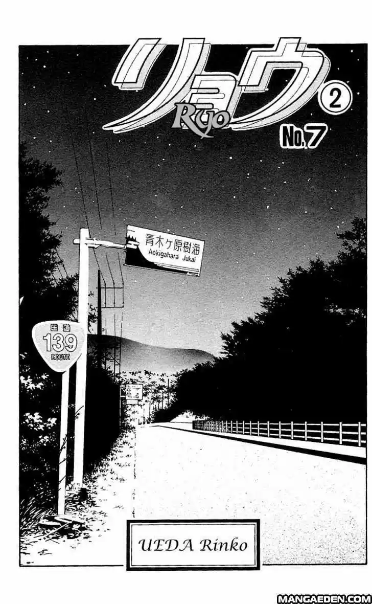 Ryou (Ryo) (2016) - Capítulo 7 - Página 5 - LectorTMOo