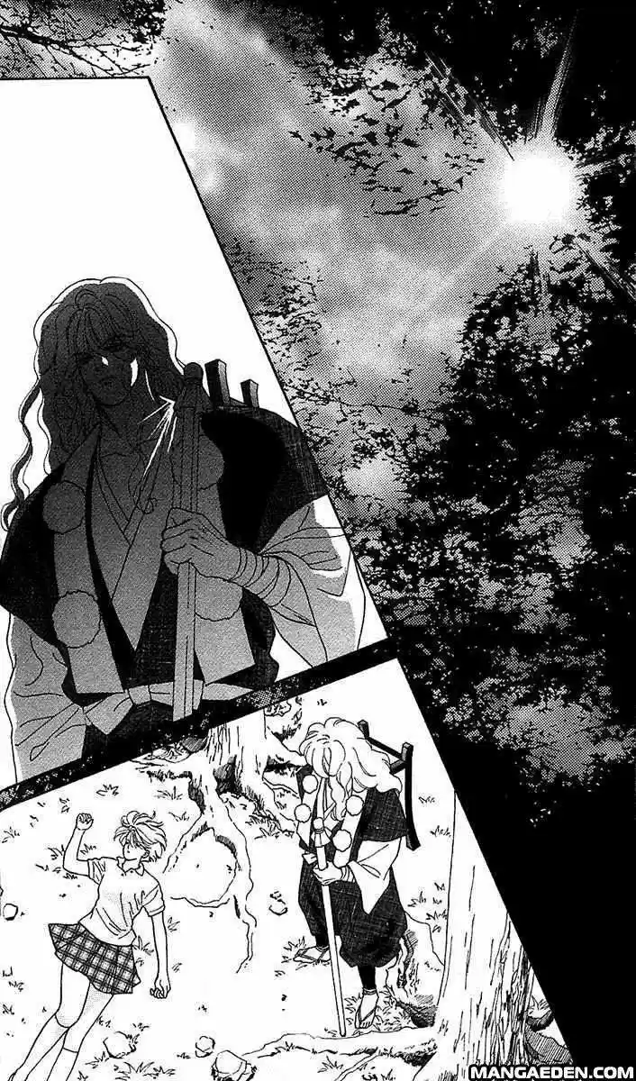 Ryou (Ryo) (2016) - Capítulo 7 - Página 24 - LectorTMOo