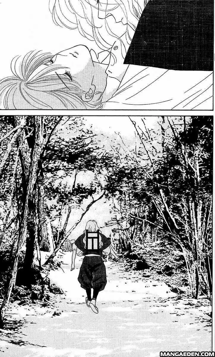 Ryou (Ryo) (2016) - Capítulo 7 - Página 25 - LectorTMOo