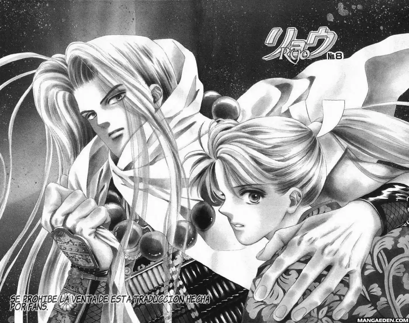 Ryou (Ryo) (2016) - Capítulo 8 - Página 3 - LectorTMOo