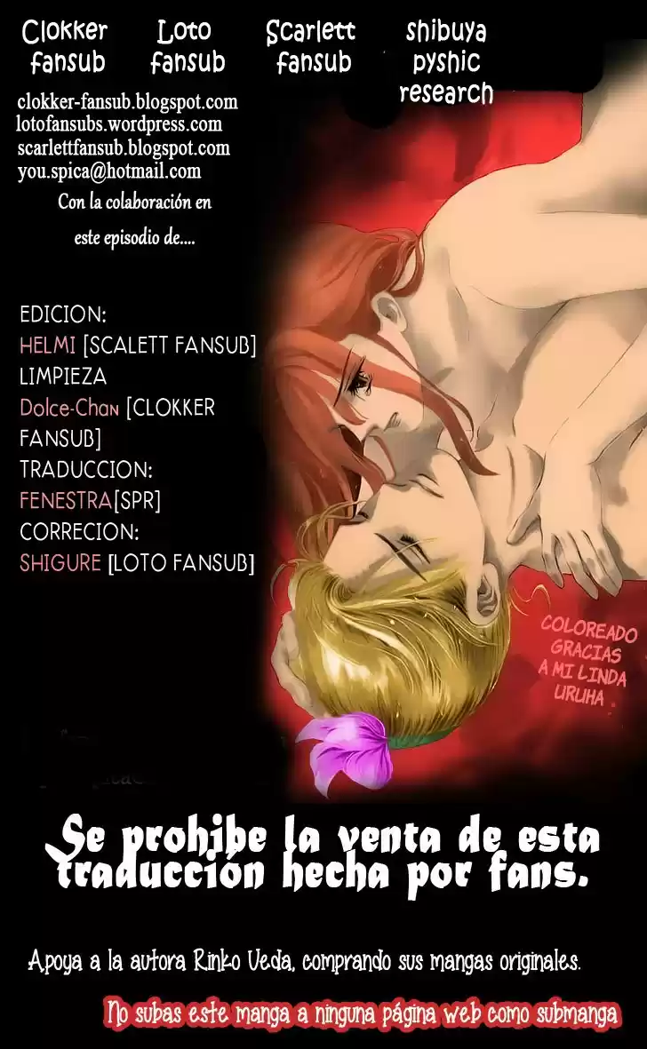 Ryou (Ryo) (2016) - Capítulo 9 - Página 1 - LectorTMOo