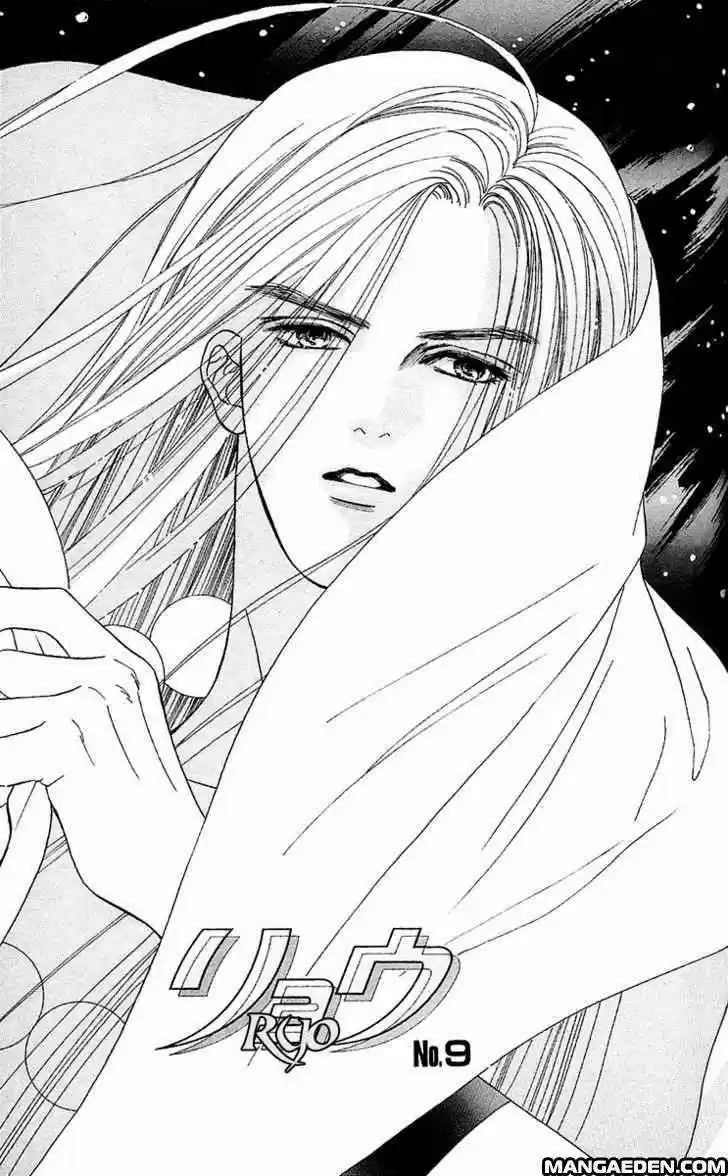 Ryou (Ryo) (2016) - Capítulo 9 - Página 2 - LectorTMOo