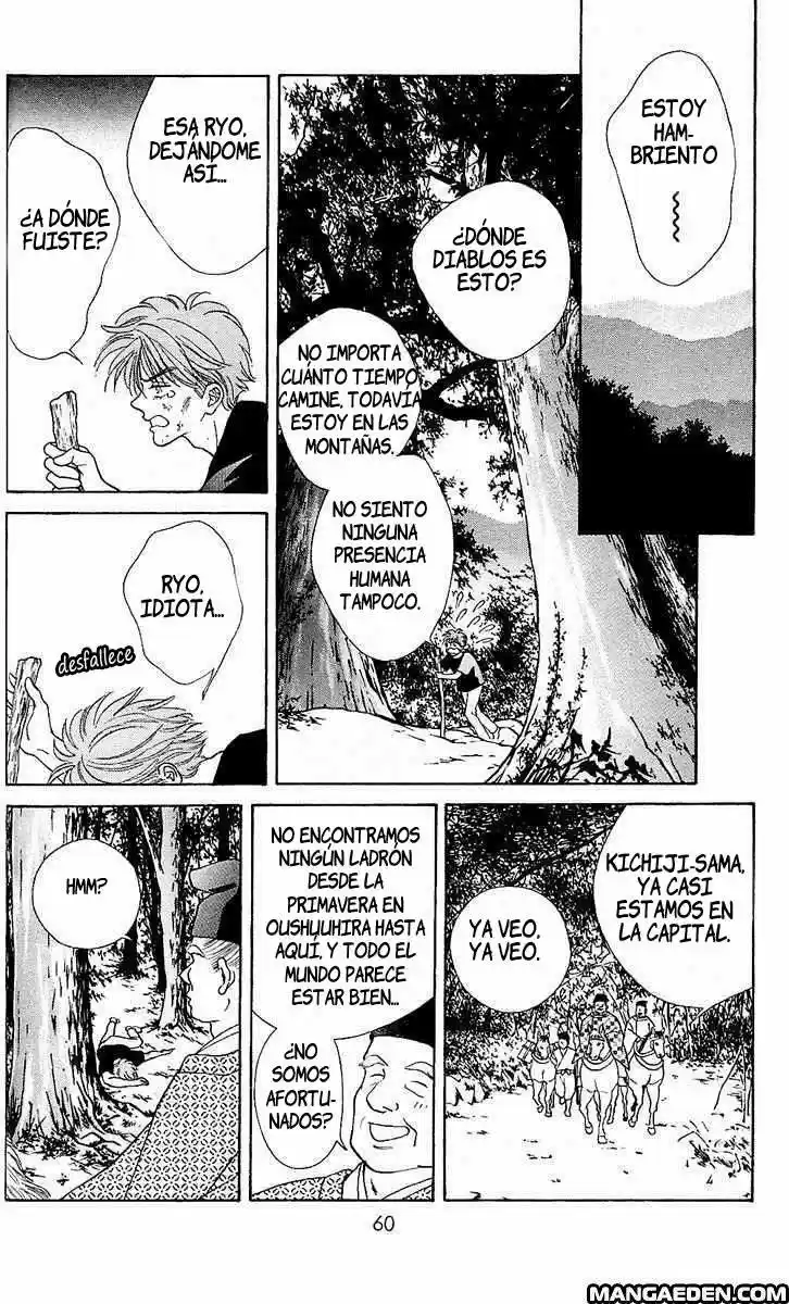 Ryou (Ryo) (2016) - Capítulo 9 - Página 5 - LectorTMOo