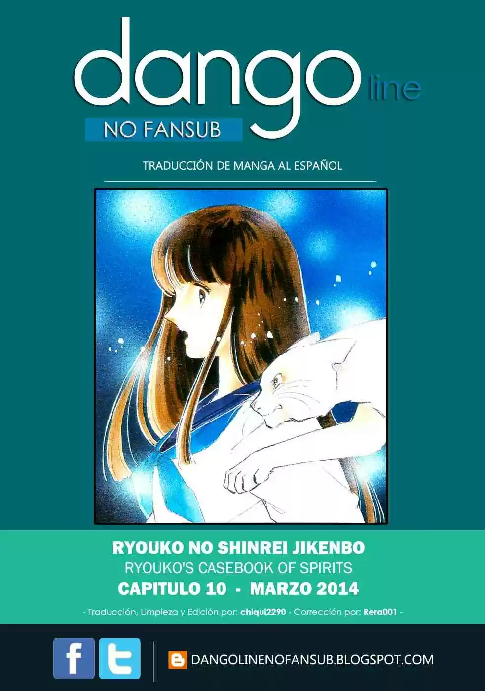 Ryouko no Shinrei Jikenbo (1988) - Capítulo 10 - Página 1 - LectorTMOo