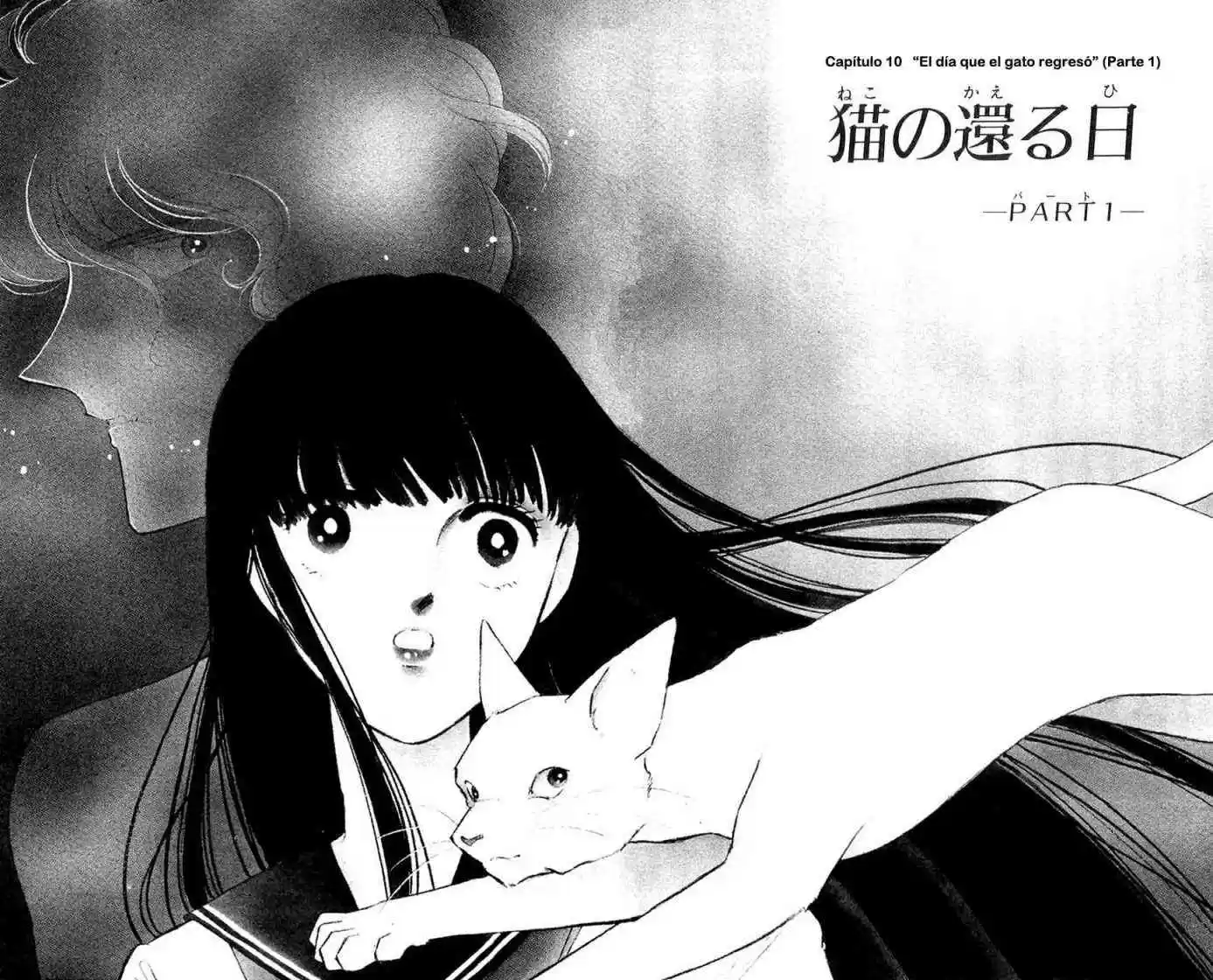 Ryouko no Shinrei Jikenbo (1988) - Capítulo 10 - Página 4 - LectorTMOo