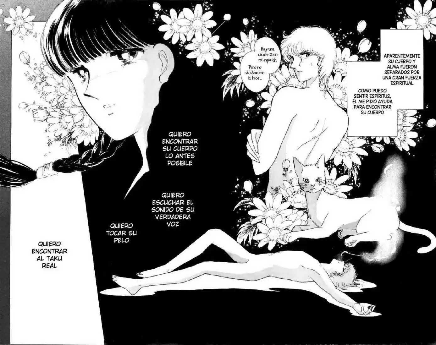 Ryouko no Shinrei Jikenbo (1988) - Capítulo 10 - Página 13 - LectorTMOo