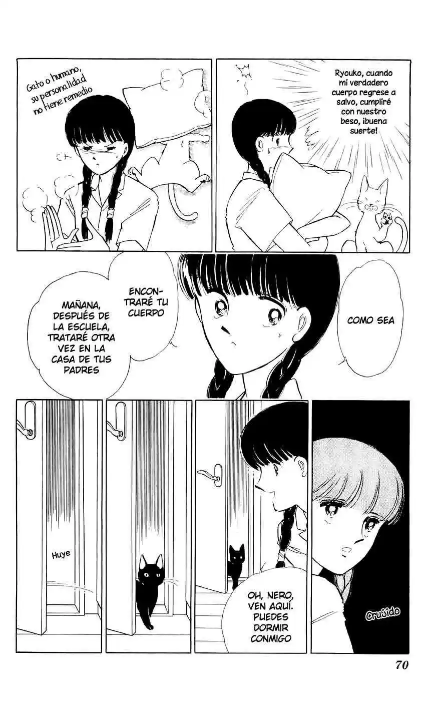 Ryouko no Shinrei Jikenbo (1988) - Capítulo 10 - Página 14 - LectorTMOo