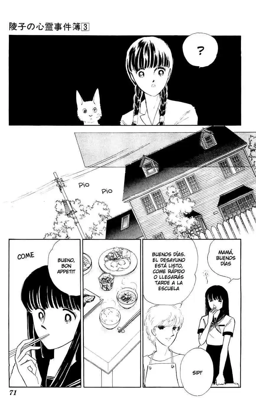 Ryouko no Shinrei Jikenbo (1988) - Capítulo 10 - Página 15 - LectorTMOo