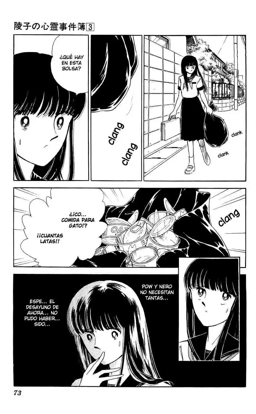 Ryouko no Shinrei Jikenbo (1988) - Capítulo 10 - Página 17 - LectorTMOo