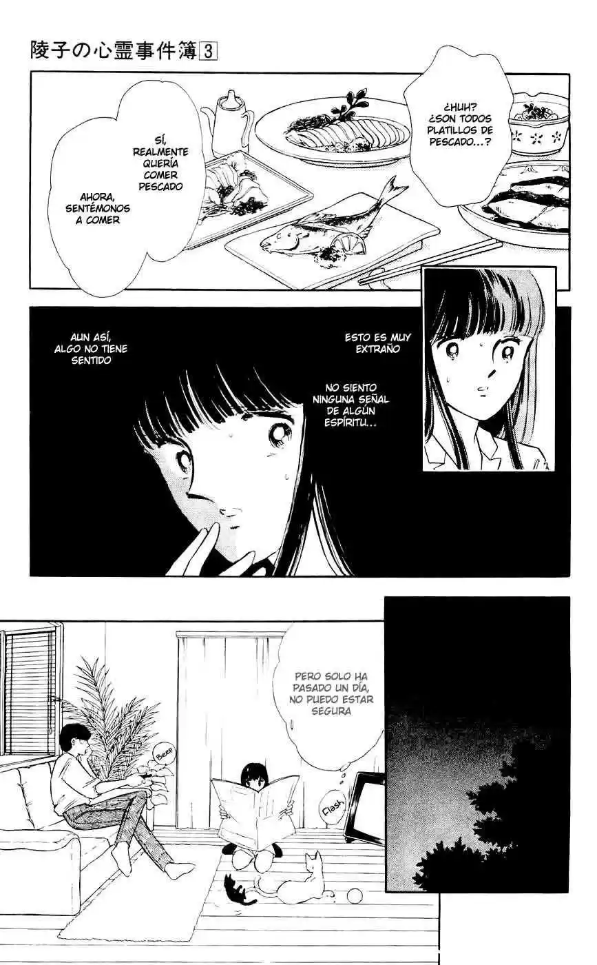 Ryouko no Shinrei Jikenbo (1988) - Capítulo 10 - Página 25 - LectorTMOo
