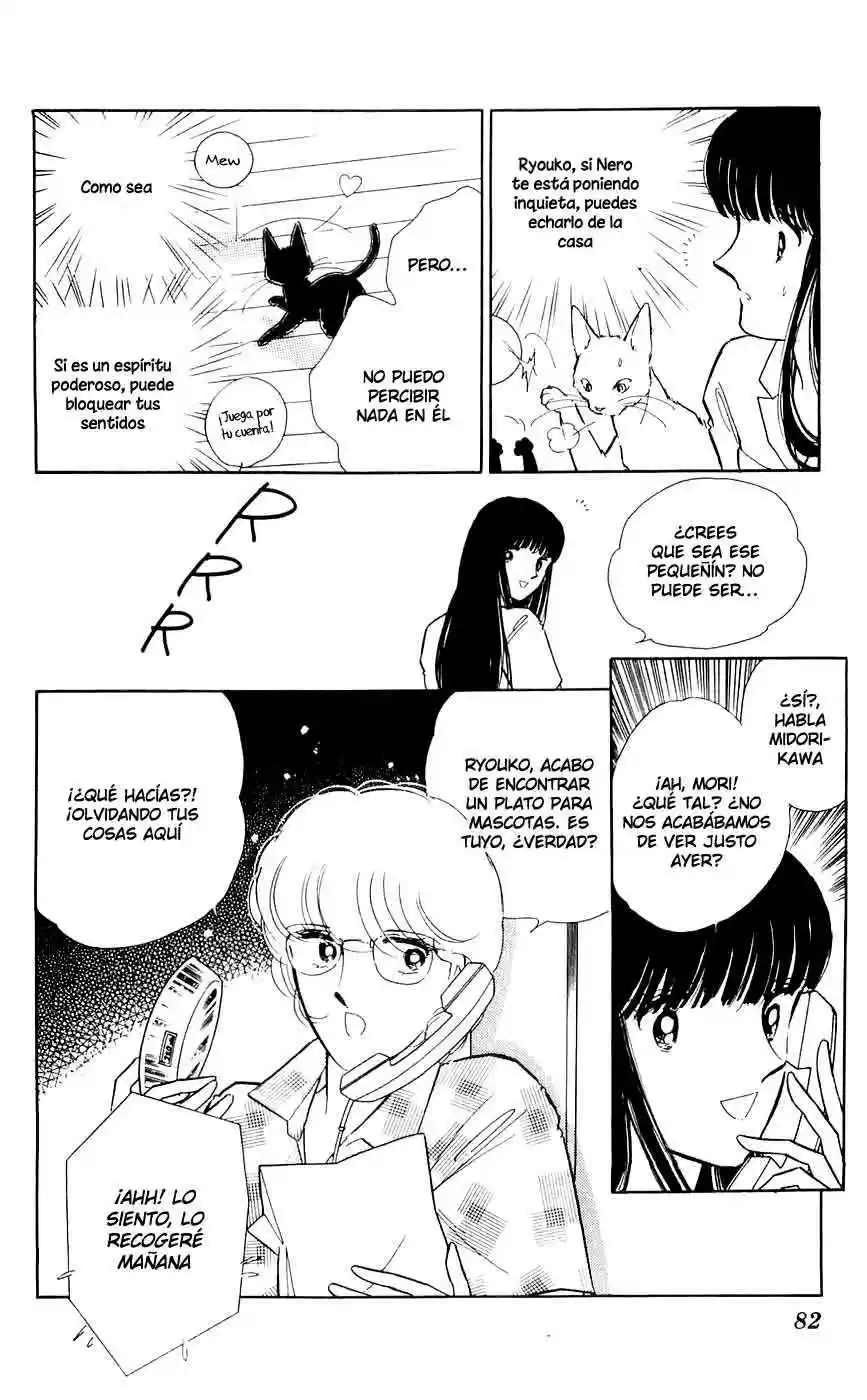 Ryouko no Shinrei Jikenbo (1988) - Capítulo 10 - Página 26 - LectorTMOo