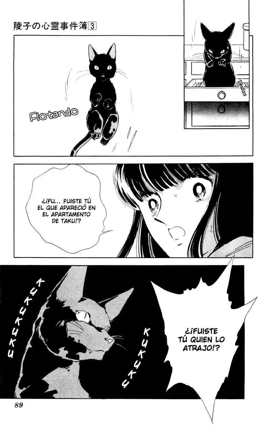 Ryouko no Shinrei Jikenbo (1988) - Capítulo 10 - Página 33 - LectorTMOo