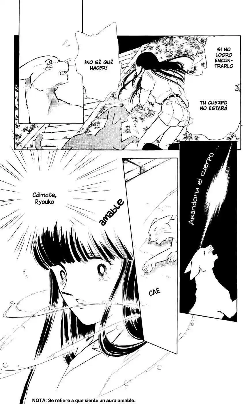 Ryouko no Shinrei Jikenbo (1988) - Capítulo 10 - Página 42 - LectorTMOo