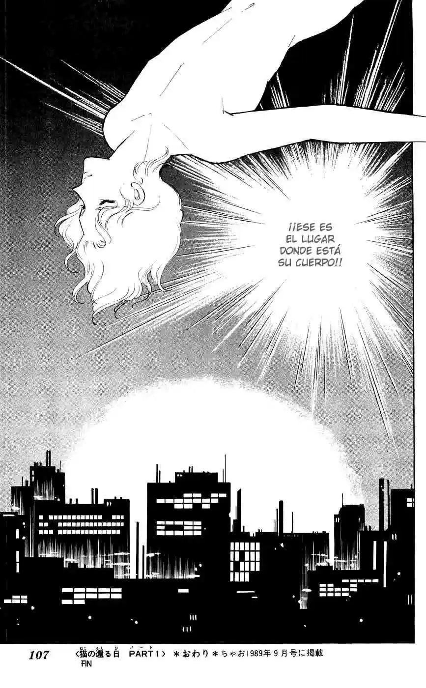 Ryouko no Shinrei Jikenbo (1988) - Capítulo 10 - Página 49 - LectorTMOo