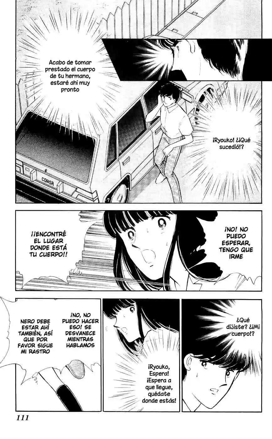 Ryouko no Shinrei Jikenbo (1988) - Capítulo 11 - Página 6 - LectorTMOo