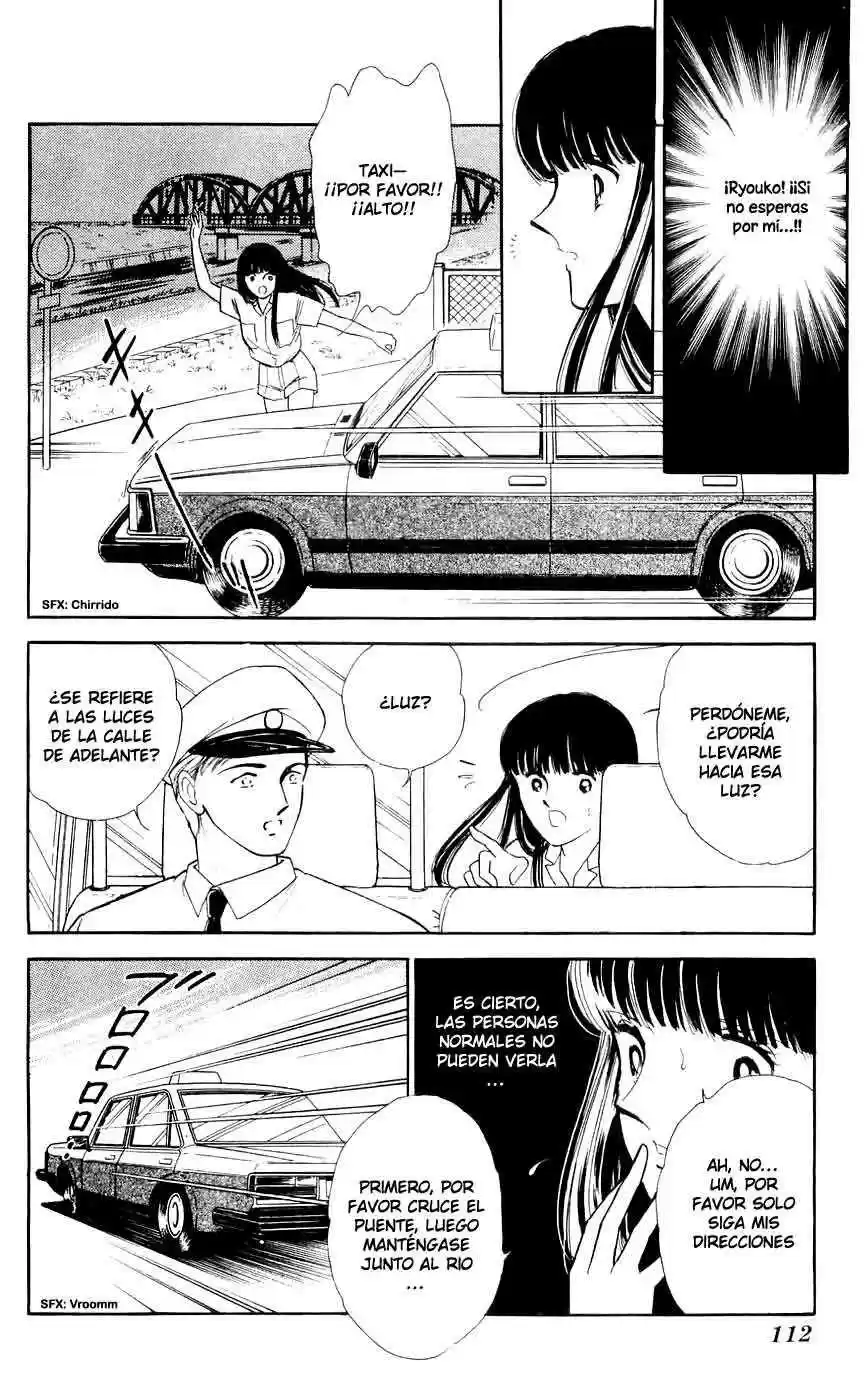 Ryouko no Shinrei Jikenbo (1988) - Capítulo 11 - Página 7 - LectorTMOo