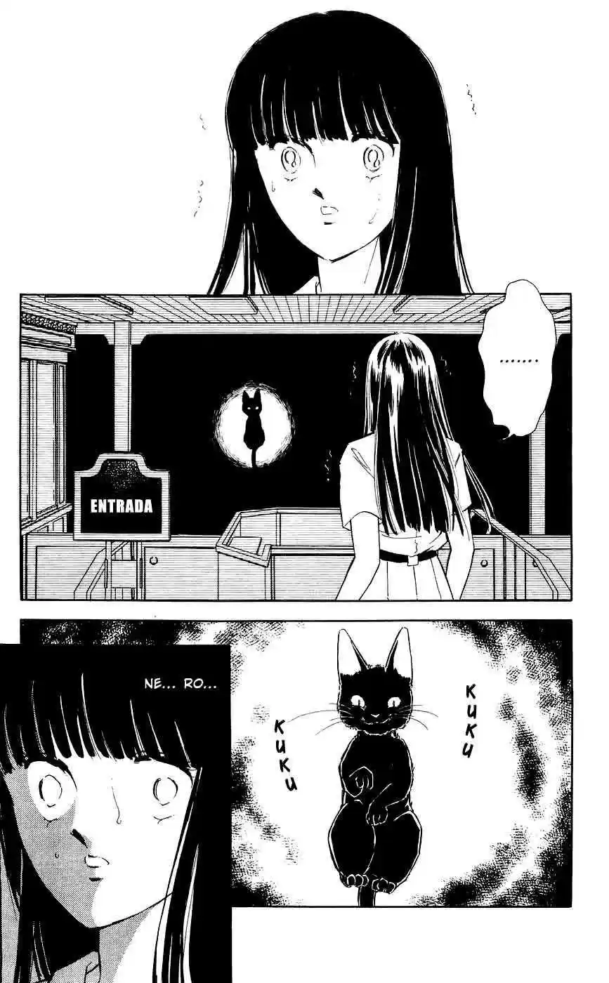 Ryouko no Shinrei Jikenbo (1988) - Capítulo 11 - Página 12 - LectorTMOo