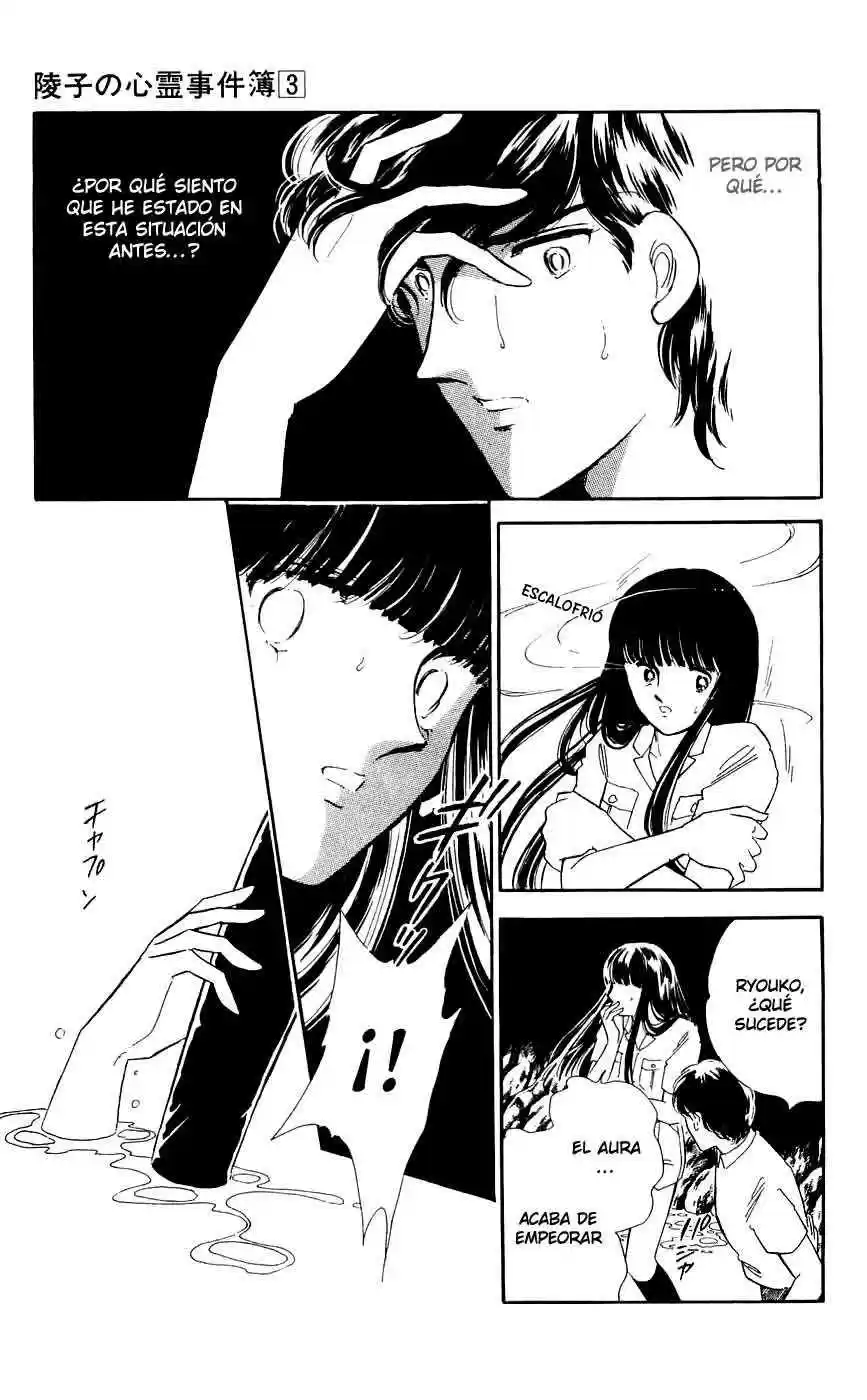 Ryouko no Shinrei Jikenbo (1988) - Capítulo 11 - Página 32 - LectorTMOo
