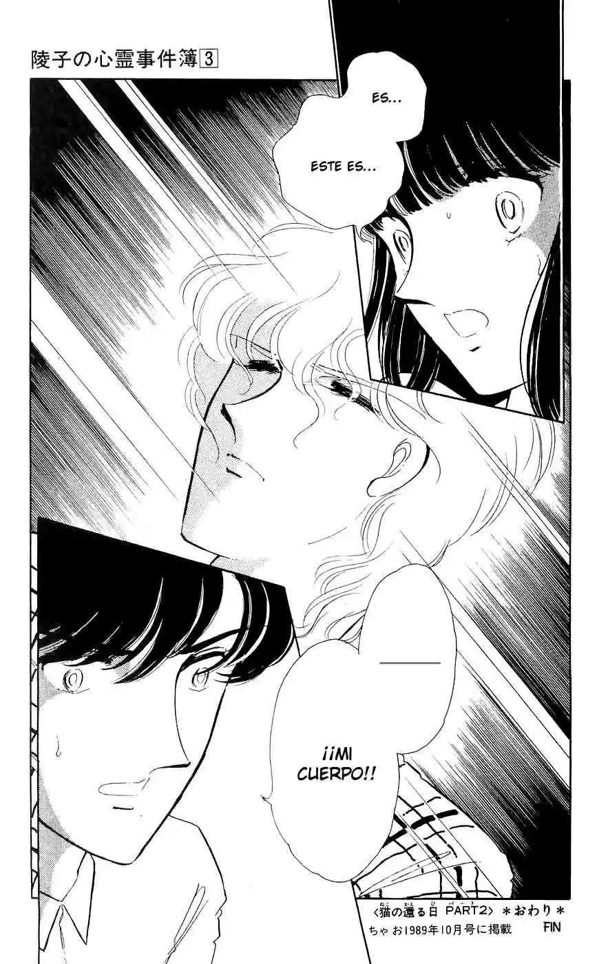 Ryouko no Shinrei Jikenbo (1988) - Capítulo 11 - Página 40 - LectorTMOo