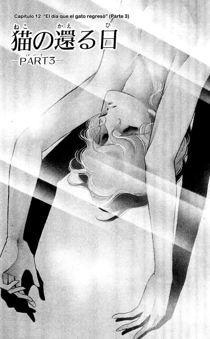 Ryouko no Shinrei Jikenbo (1988) - Capítulo 12 - Página 3 - LectorTMOo
