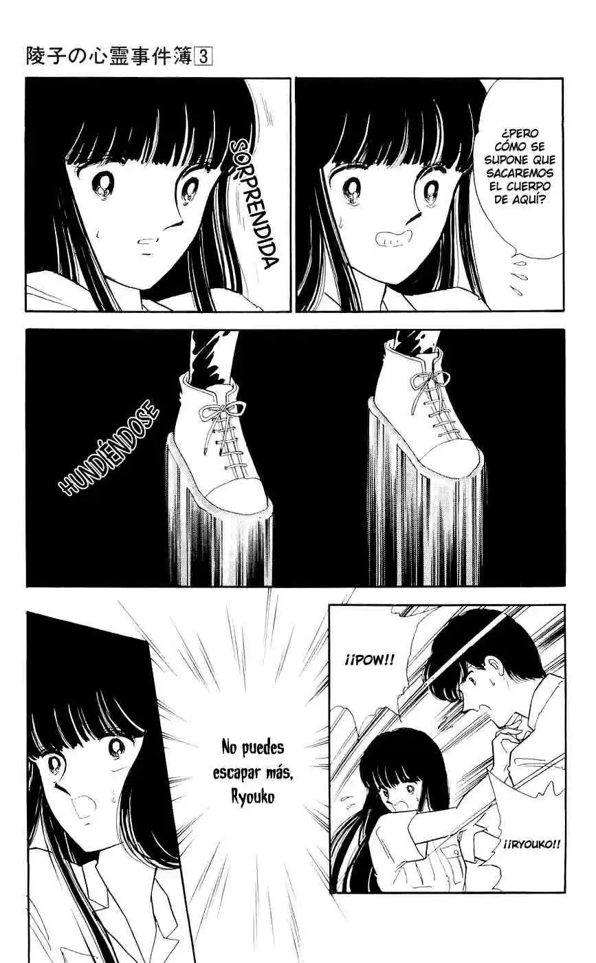 Ryouko no Shinrei Jikenbo (1988) - Capítulo 12 - Página 6 - LectorTMOo