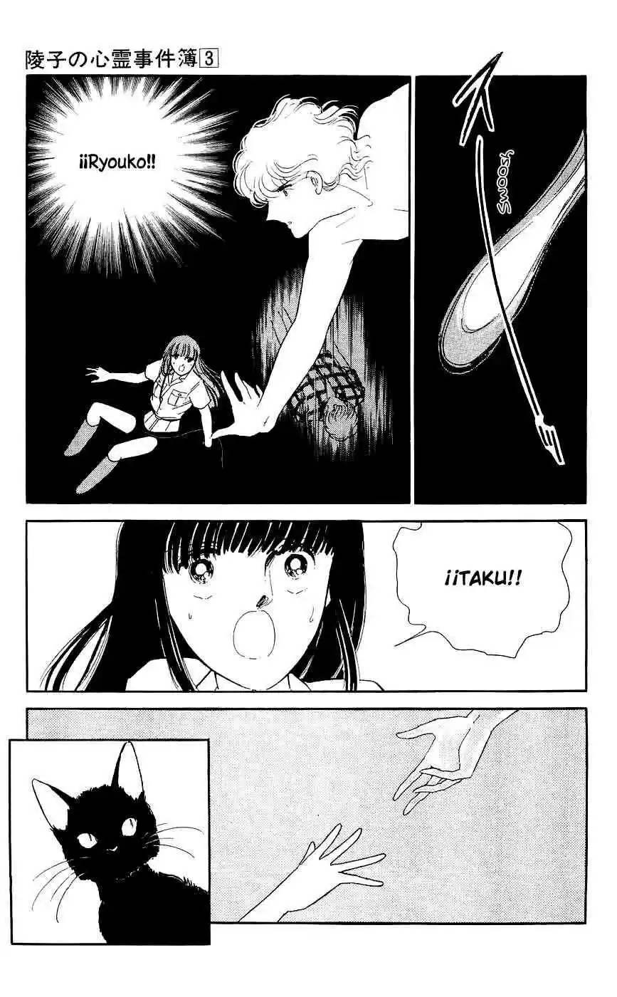 Ryouko no Shinrei Jikenbo (1988) - Capítulo 12 - Página 25 - LectorTMOo