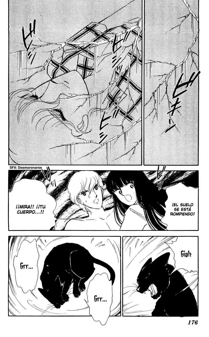 Ryouko no Shinrei Jikenbo (1988) - Capítulo 12 - Página 29 - LectorTMOo